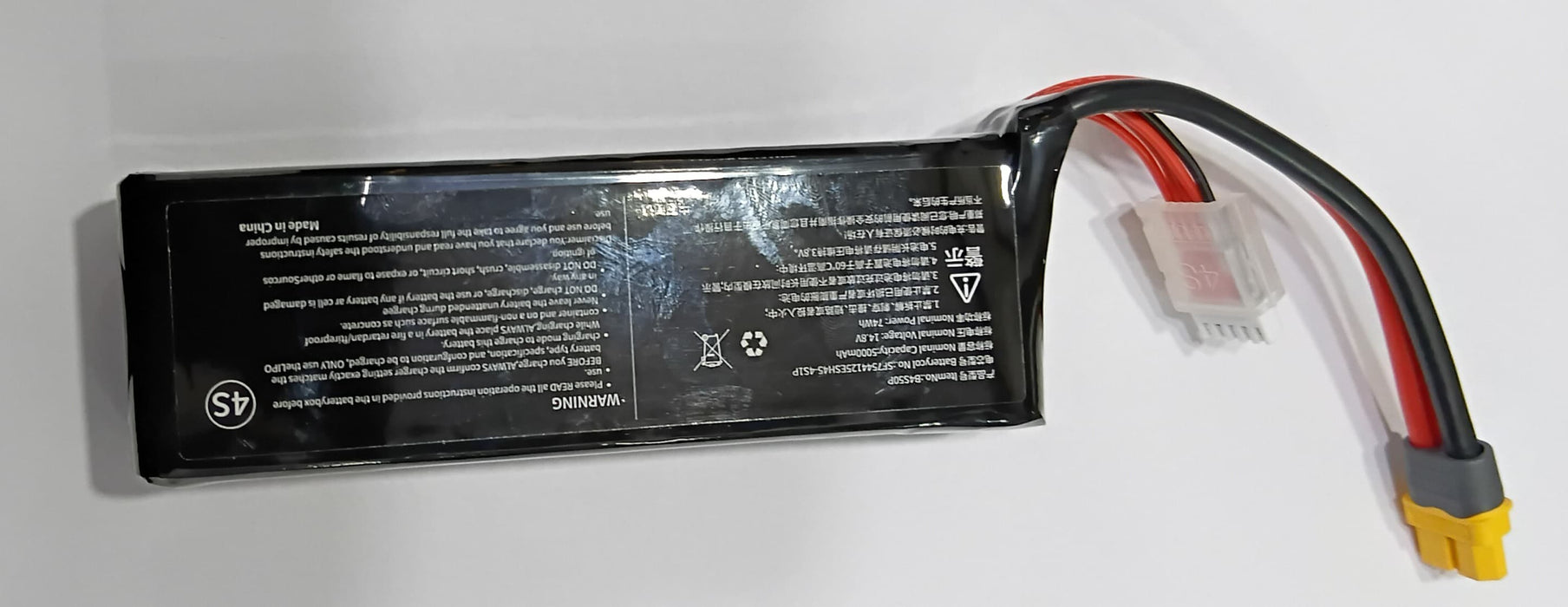 LIPO 14.8V 4S 35C 5000MAH BATTERY XT60 PLUG MJX HYPER GO