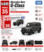Tomica 35 Mercedes-Benz G-Class Diecast Premium Toy SUV Car Model in 1:62 Scale