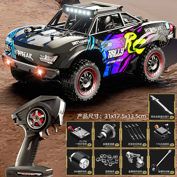 RALLYSCY18103 RTR HIGH-SPEED OFF-ROAD TRUCK 1/18 SCALE 4WD SUCHIYU BLUE& BLACK