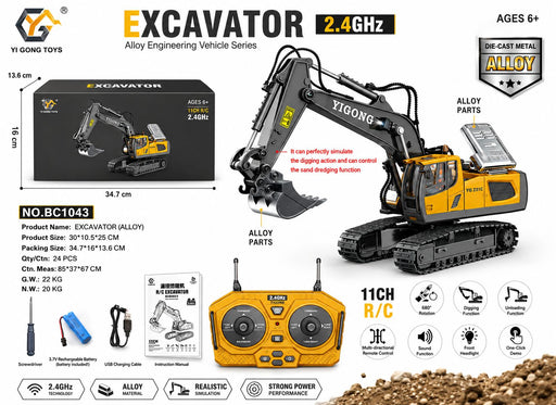 BC1043 2.4GHz 11-Channel R/C Die-Cast Alloy Excavator Engineering Vehicle