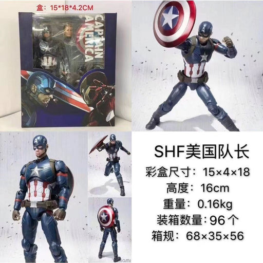 Captain America 16 cm