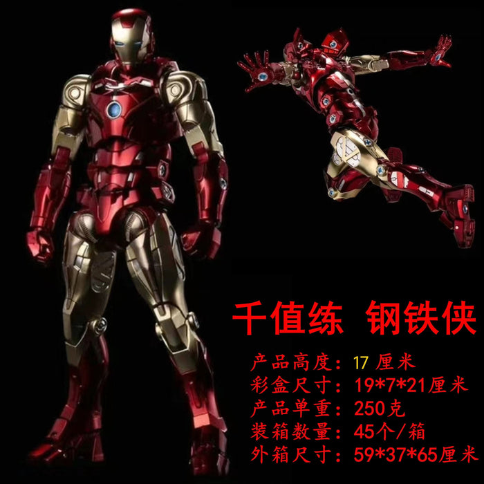 Ironman 17 cm